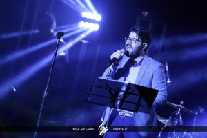 Hamed Homayoun VIP Concert - 26 Dey 95 2